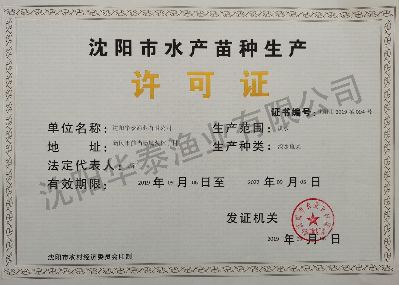 &#21315;&#20159;&#23448;&#32593;&#45;&#21315;&#20159;&#40;&#20013;&#22269;&#41;&#19968;&#31449;&#24335;&#26381;&#21153;&#23448;&#32593;