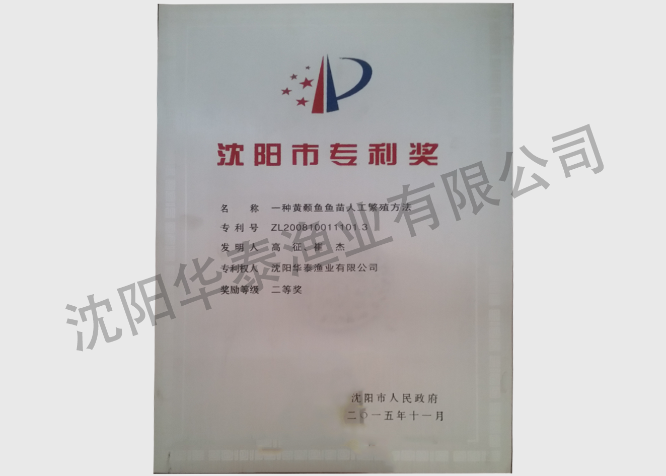 &#21315;&#20159;&#23448;&#32593;&#45;&#21315;&#20159;&#40;&#20013;&#22269;&#41;&#19968;&#31449;&#24335;&#26381;&#21153;&#23448;&#32593;