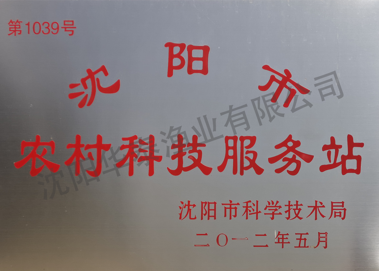 &#21315;&#20159;&#23448;&#32593;&#45;&#21315;&#20159;&#40;&#20013;&#22269;&#41;&#19968;&#31449;&#24335;&#26381;&#21153;&#23448;&#32593;
