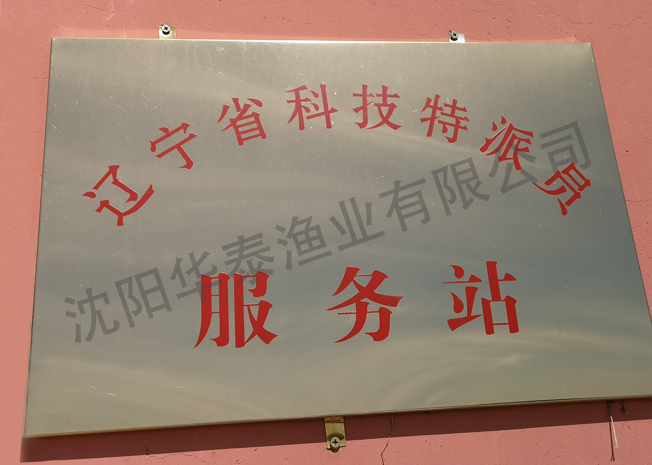 &#21315;&#20159;&#23448;&#32593;&#45;&#21315;&#20159;&#40;&#20013;&#22269;&#41;&#19968;&#31449;&#24335;&#26381;&#21153;&#23448;&#32593;