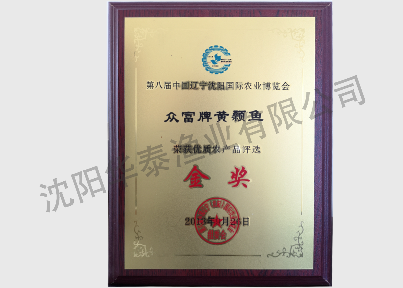 &#21315;&#20159;&#23448;&#32593;&#45;&#21315;&#20159;&#40;&#20013;&#22269;&#41;&#19968;&#31449;&#24335;&#26381;&#21153;&#23448;&#32593;
